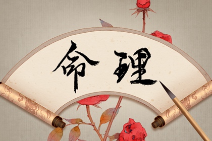 今天黄历五行|万年历黄历查询|今日黄历吉日查询|挑日子黄历|今天黄历是什么日子