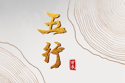 姻缘大人|生宵婚姻配对|求姻缘签|正缘测算免费|契合度配对测试|男女合盘