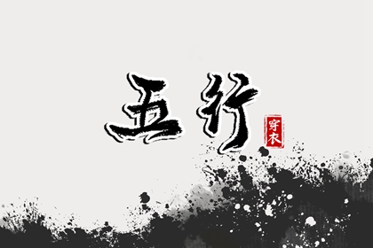 专业细盘命盘免费_本命盘分析_紫微吉日查询_紫薇斗术排盘免费_命盘全占星免费_排八字命盘
