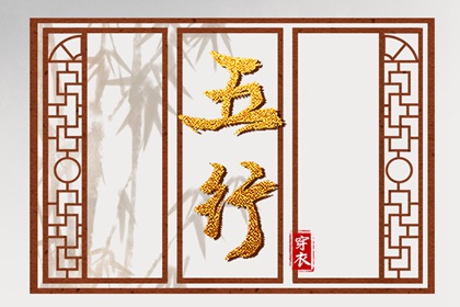 日历推算器 今年2月日历 正宗择吉日历 2026年三九天日历表 择吉日历 农历日历2026年
